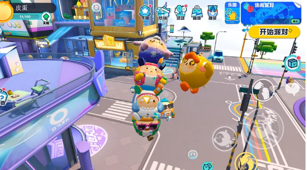 蛋仔派对中有什么奇怪细节令人无法解释2