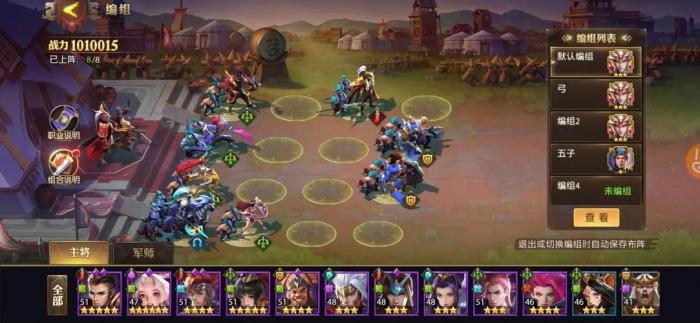 在少年三国志二中玄铁在哪里会出现2