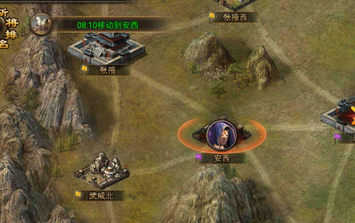 御宝洗出的技能是否能让攻城掠地更胜一筹2