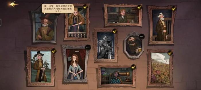 怎样才能使哈利波特魔法觉醒卡组更加强大3