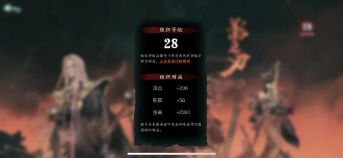 影之刃3情与无情任务和其他任务有何区别2