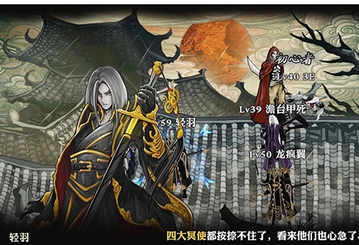 是否可以在影之刃2中重新选择职业1