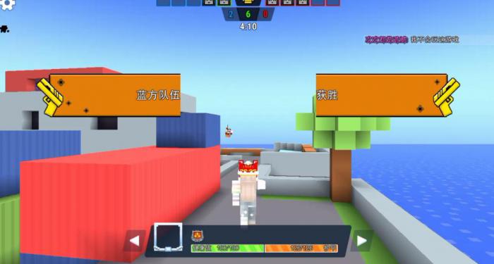 像素射击近战中可以选择什么风格的角色1