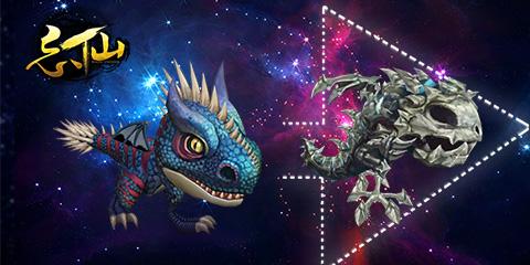 忘仙传奇鉴定符的使用指南可以提供吗2