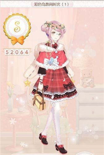 暖暖环游世界失落的线索隐藏在哪些地方1