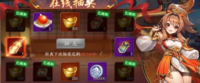 放开那三国3游戏中选阵营时需要注意哪些因素1