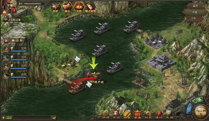 攻城掠地酒的储存方法有哪些要注意的1