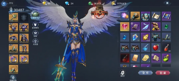 全民奇迹24阶法师技能搭配的注意事项3