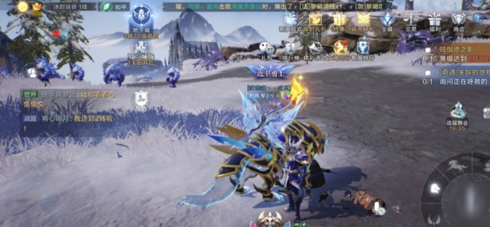 在全民奇迹中选择魔剑宠物的技能有何考量2