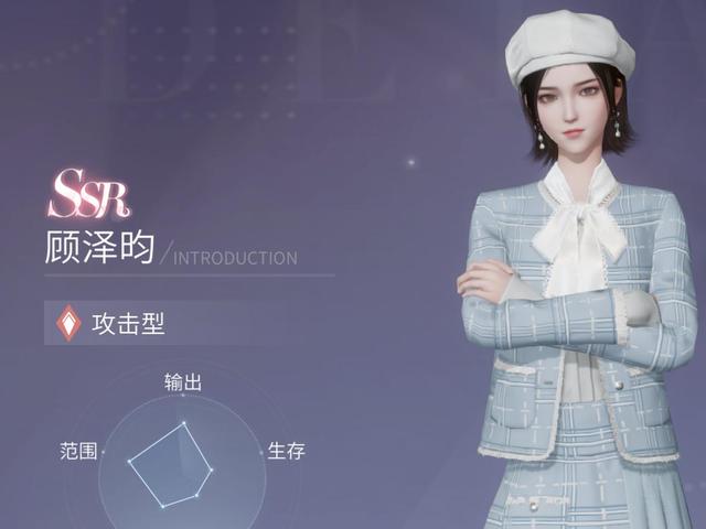 杜拉拉升职记中的礼仪指导如何实践1