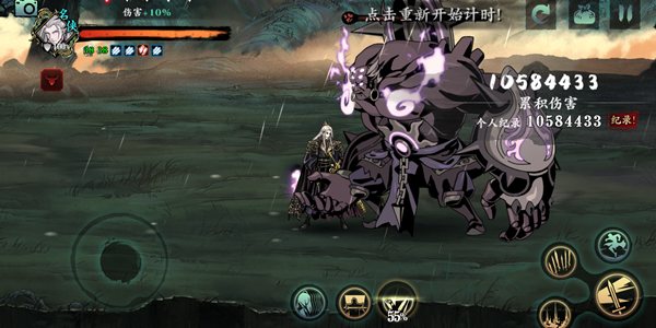 怎样培养影之刃2游戏中的英雄1