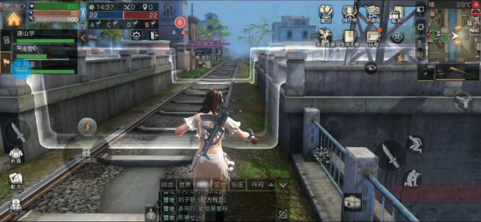 有什么技巧可以帮助明日之后庄园升级到三级1