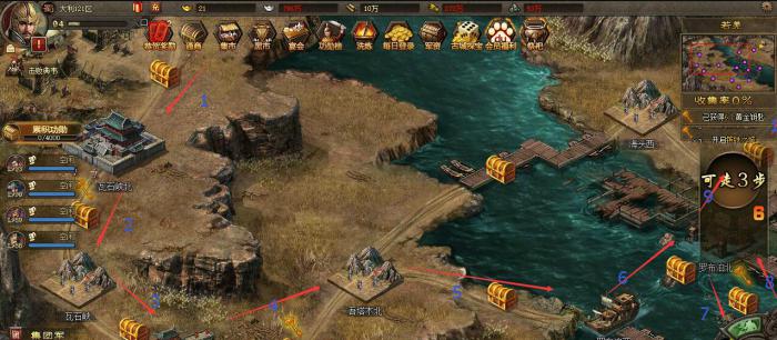 如何在攻城掠地游戏中阻止关卡通行2