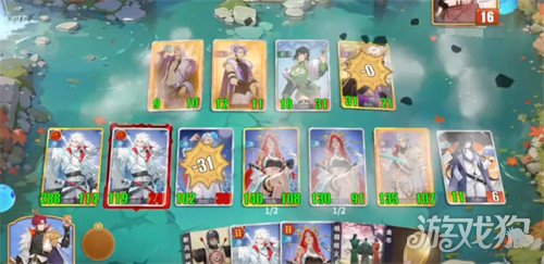 千机阵奔袭鼓舞流怎么玩4