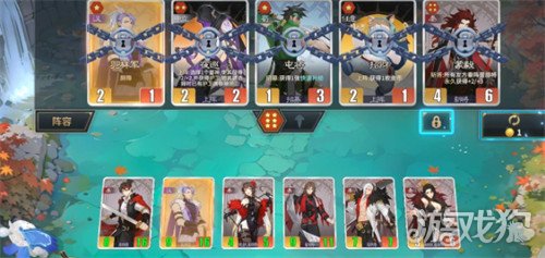 千机阵金卡怎么合成4