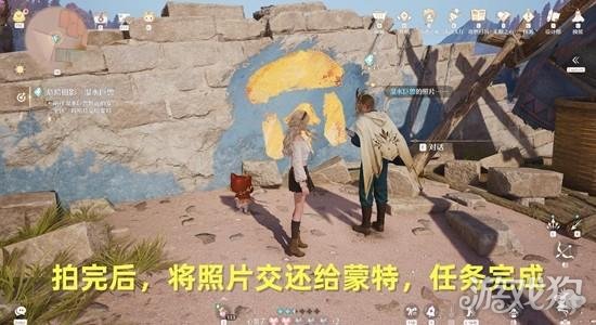 无限暖暖湿水巨兽任务怎么做4