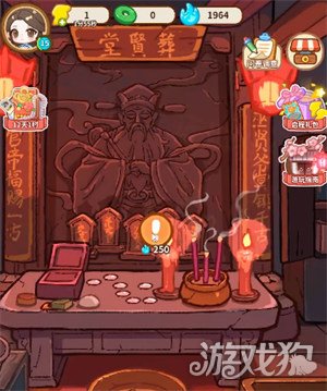 萤火夜话特殊道具怎么获得1