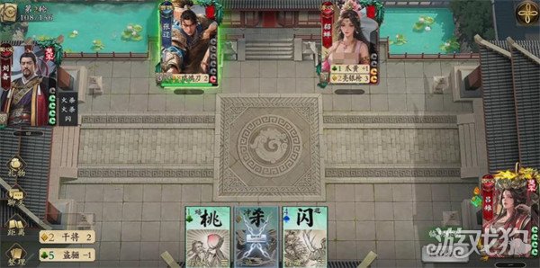 名将杀吕雉怎么样4