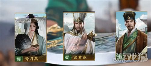 九牧之野物理队怎么配队3