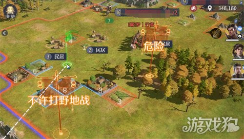 九牧之野暴击骑阵容怎么玩2