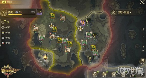 怪物猎人旅人冰原叠石冥想玩法是什么1