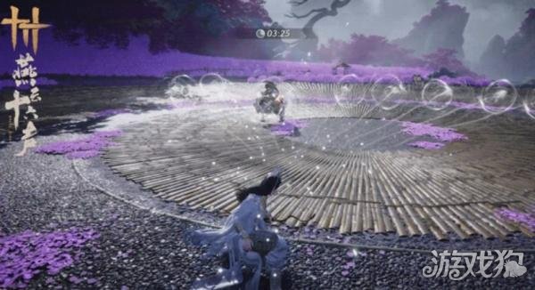 燕云十六声奇术衍九矢怎么样2