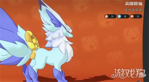 洛克王国世界尖嘴狐仙怎么培养1