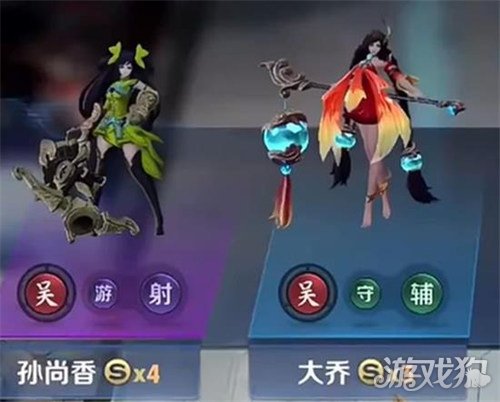 王者万象棋孙尚香技能是什么1