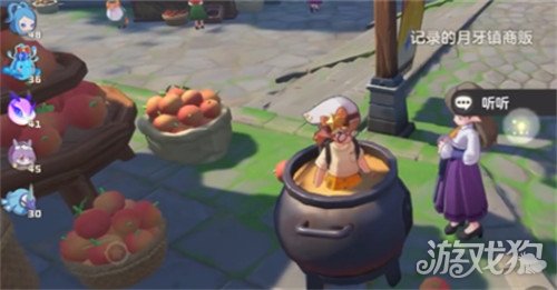 洛克王国世界炼金系统配方有哪些2