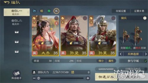 九牧之野哪个州比较好4