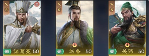 九牧之野无策控制弓阵容怎么玩1