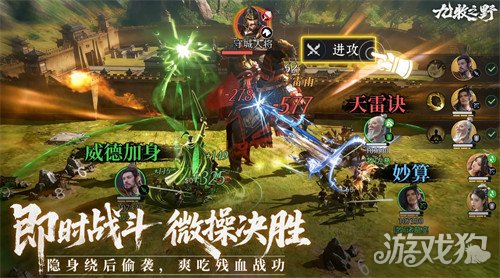 九牧之野零氪怎么玩1