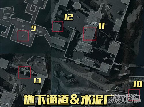 三角洲行动零号大坝渡鸦之眼在哪3