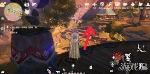 无限暖暖苏菇拉底免费上衣怎么获取4