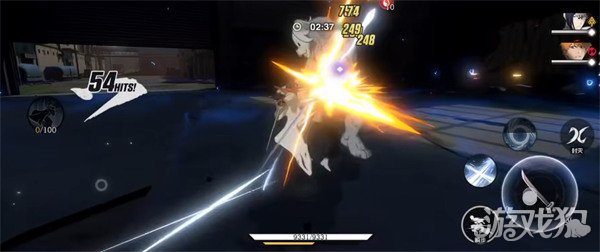 境界刀鸣东仙要二段大招怎么玩4