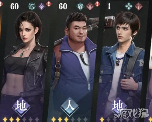 盗墓笔记启程尸蟞王怎么打2