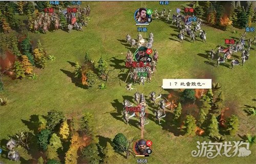 九牧之野攻城战怎么玩3