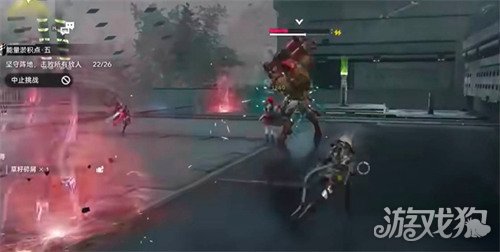 明日方舟终末地潜能系统是什么4