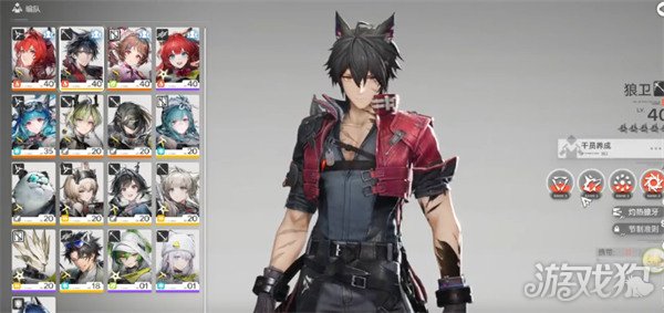 明日方舟终末地莱万汀怎么配队2