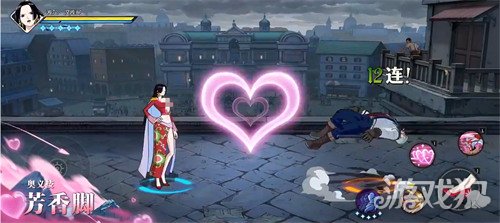 航海王壮志雄心波尔汉库珂怎么样4