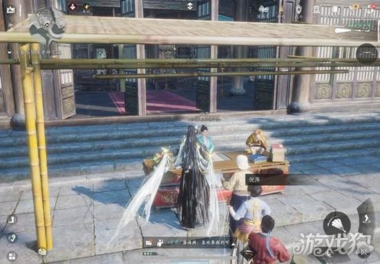 燕云十六声不可回溯成就怎么达成3