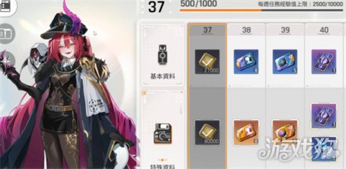 卡厄思梦境单元币有什么用2