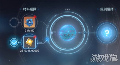 卡厄思梦境单元币有什么用3