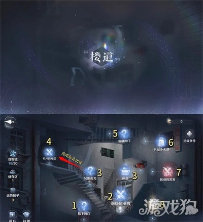 世界之外顾时夜日明松雪过往沙漏怎么过2