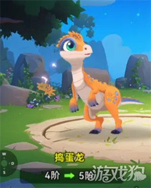 酋长你别跑神兽怎么选2