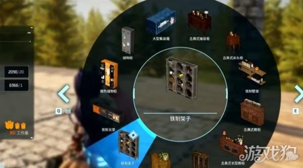 幻兽帕鲁手游双层牧场怎么建造2