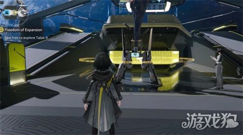 明日方舟终末地中央环厅是什么3