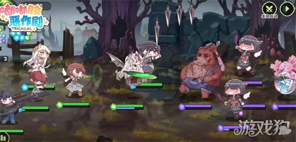 嘟嘟脸恶作剧输出阵容怎么搭配4