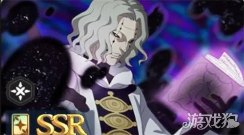 黑色四叶草魔法帝之道瓦尔特斯怎么样1