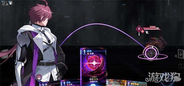 卡厄思梦境凯隆怎么配队3